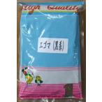  злаки семена [e резина ( чёрный серия )] 1L( Sato . line вид рассада )[ включая доставку ].. лен дикий кунжут juune.... жизнь .. болезнь предотвращение прекрасный . эффект чуть более . действие 