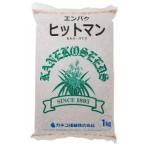  трава * сидераты семена Enba k[ Hitman ] 1kg(ka кошка вид рассада )[ включая доставку ]. пшеница en пшеница ..... сырой вид линия насекомое батат кошка b см .u