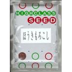  злаки семена mo Logo si[ метла ....] 1dl( Sato . line вид рассада )[ включая доставку ] хвост имеется семена ho поплавок mo Logo si сиденье .. срезанные цветы 