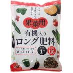  удобрение [ иметь машина ввод длинный удобрение фрукты и овощи для ] 1kg(takii вид рассада )[ включая доставку ] аминокислота коррозия . кислота сочетание овощи изначальный . огород садоводство departure корень .. помидор nas зеленый перец 