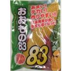  овощи семена сладкий кукуруза [.. было использовано 83] 2,000 шарик ( наан to вид рассада )[ включая доставку ] oo моно 83 кукуруза кукуруза . сырой желтый вид 83 день модель низкотемпературный прорастание 