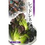 овощи семена красный Mini lettuce [ красный re сеть ] пальто 40 шарик ( круг вид )[ включая доставку ] половина . лампочка lettuce . посадочный . compact ML-607