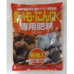  удобрение [ таро * чеснок специальный удобрение ] 1.2kg( amino -ru. Gakken . место |takii вид рассада )[ включая доставку ] таро .... чеснок 
