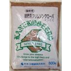  сидераты семена k обод son Claw ba[si -тактный ru] 500g(ka кошка вид рассада )[ включая доставку ].... трава азот фиксация городской пейзаж выдерживающий холод . много .