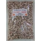  удобрение [tama лук-батун один удобрение ] 1kg×2 пакет ( Nagaoka ..)[ включая доставку ] лук шар лук порей шар лук-батун лук репчатый чеснок чеснок корень глубокий лук-батун 