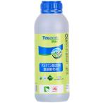  Vaio стойка myu Ran to материал [tekamin Max ] 1L× 2 шт ( Ajinomoto здоровый принадлежности )[ включая доставку ] фруктовое дерево * овощи вообще пшеница заливной рис бобы высокая плотность аминокислота -тактный отсутствует выдерживающий . улучшение 