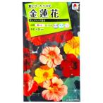  цветок семена золотой лотос цветок [ chip верх смешивание ] 4ml(takii вид рассада )[ включая доставку ]na старт chiumna старт chu-m..... gold Len kanouzen - Len садоводство FKR339