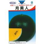  овощи семена арбуз [ месяц прекрасный человек ] 50 шарик (... распределение круг вид )[ включая доставку ] запад .... есть ...