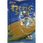  овощи семена кукуруза [. тяпка . кукуруза 88] 2,000 шарик (ka кошка вид рассада )[ включая доставку ] кукуруза wakwak кукуруза средний . сырой 