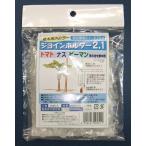  контактный . дерево для держатель [ join держатель 2.1( соответствует стебель диаметр 2.1~2.7mm)] 200 штук входит (si-m)[ включая доставку ] контактный дерево ... помидор ..nas баклажан зеленый перец 