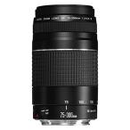 Canon EF линзы EF75-300mm F4-5.6 III zoom линзы взгляд издалека параллель импортные товары чёрный 