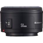 Canon одиночный подпалина пункт линзы EF50mm F1.8 II полный размер соответствует 