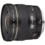Canon одиночный подпалина пункт линзы EF20mm F2.8 USM полный размер соответствует 