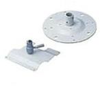 EPSON ELPMB17 небо грузоподъемность металлические принадлежности 