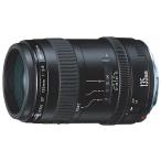 Canon EF линзы EF135mm F2.8 одиночный подпалина пункт линзы взгляд издалека 