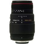  Sigma (Sigma) SIGMA взгляд издалека zoom линзы APO 70-300mm F4-5.6 DG MACRO Canon для полный размер соответствует 508272