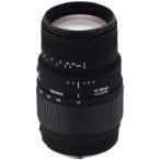 SIGMA взгляд издалека zoom линзы APO 70-300mm F4-5.6 DG MACRO Sigma для полный размер соответствует 508401
