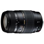 TAMRON взгляд издалека zoom линзы AF70-300mm F4-5.6 Di MACRO Canon для полный размер соответствует A17E