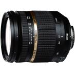 TAMRON Canon для 17-50mm f/2.8 SP XR Di-II VC LD не сферическая поверхность линзы afb005c-700 параллель импортные товары 