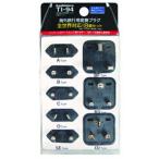  Kashimura путешествие за границу для переходник 8 шт. комплект TI-94