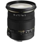 SIGMA стандарт zoom линзы 17-50mm F2.8 EX DC OS HSM Sigma для APS-C специальный 583569
