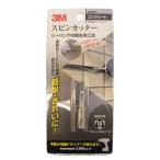 s Lee M вращение резчик ( для бетона ) герметик удаление для инструмент глаз земля ширина 15~25mm