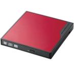 USB автобус энергия соответствует портативный DVD единица tray красный 