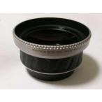 DCR-720 0.72 широкоугольный линзы 