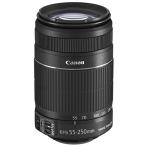 Canon Canon взгляд издалека zoom линзы EF-S55-250mm F4-5.6 IS II APS-C соответствует 