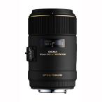 SIGMA одиночный подпалина пункт macro линзы MACRO 105mm F2.8 EX DG OS HSM Sony для полный размер соответствует 258627