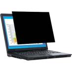 3M частный фильтр .. видеть предотвращение система безопасности личные данные защита УФ фильтр Note PC для PF12.5W S-SP