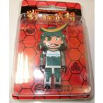 sebe..USB date ..94-108 2GB