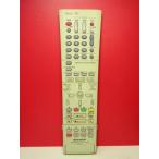  sharp HDD*DVD магнитофон дистанционный пульт GA161SA