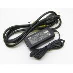 Dell внутренний стандартный Mini источник питания 8 прямоугольник штекер ADP-50HH REV.B XPS Note для 19V2.64A