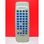  Kenwood пульт от аудиосистемы RC-F0503
