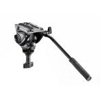 Manfrotto Pro жидкость видео платформа 60mm половина мяч MVH500A