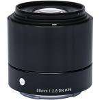 SIGMA одиночный подпалина пункт телеобъектив Art 60mm F2.8 DN черный Sony E для 350659