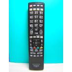  Hitachi цифровой телевизор дистанционный пульт C-RS6