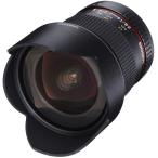 SAMYANG одиночный подпалина пункт широкоугольный линзы 10mm F2.8 Nikon AE для APS-C для 