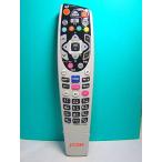 J:COM CATV дистанционный пульт URC-3520BC0-000-R