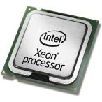  Intel cm8063701098201 Xeon e3? 1240 V2 Quad core процессор 3.4 GHz 5.0 GT/s 8 MB LGA