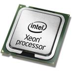  Intel cm8066201921713 Intel Xeon e3? 1230 V5 Skylake процессор 3.4 GHz Quad core 8.0 GT/s