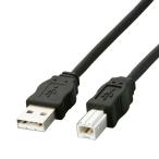  Elecom окружающая среда соответствует USB кабель 5m USB2-ECO50 (343) 00066025[ массовая закупка 3 шт. комплект ]