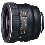 Tokina 35mm f/2.8 AT-X PRO DX Macro Lens for Nikon Digital SLR Cameras [ параллель транспорт 