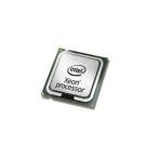 Intel CPU BX80662E31245V5 Xeon E3-1245v5 3.50GHz 8MB 4Core S1151 Box Retail
