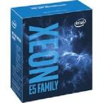 Intel Xeon Processor E5-2609v4 8C 1.70 GHz, 20M Cache, LGA2011-3, 85W, BOX