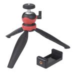 etsu ушко (уголок) ni штатив высокий Pod камера &amp; смартфон красный E-2143