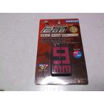 9mm Parabellum Bullet 2GB USB память совершенно ограниченный выпуск 