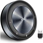 MAXHUB все угол Mike динамик E-supply BM21 ZOOM Mike Spee автомобильный динамик phone (BM21)