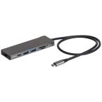 Digio2 PD соответствует USB Type-C aluminium do King стойка 50cm серый UD-C01LGY